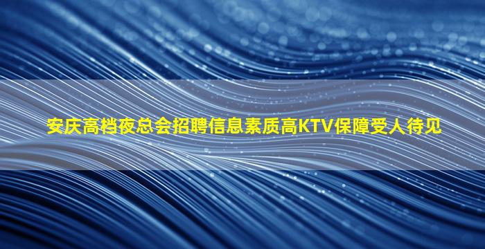 新余酒吧招聘
